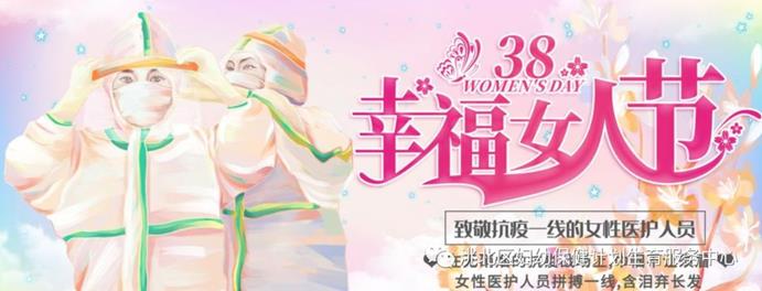微信截圖_20200629104652.jpg