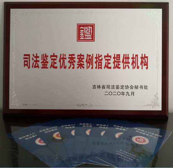 微信截圖_20200904094935.jpg