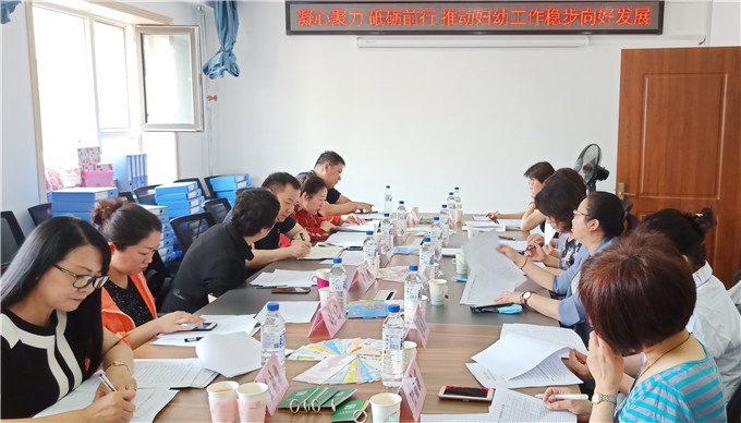 會(huì)議全體照片.jpg
