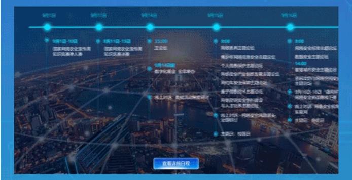微信截圖_20200915101459.jpg