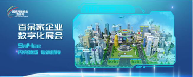 微信截圖_20200915101517.png