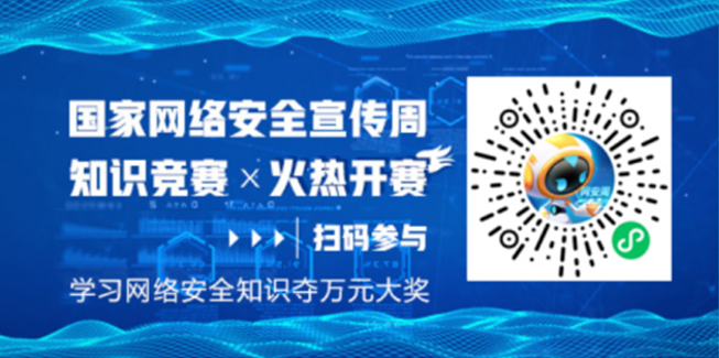 微信截圖_20200915101529.png