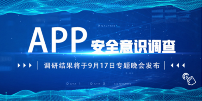 微信截圖_20200915101543.png