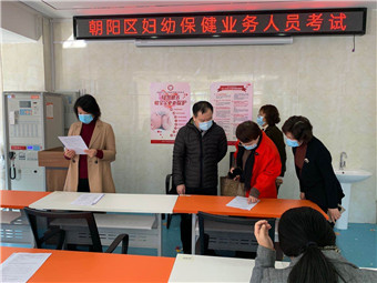 吳斌副處長(cháng)巡考朝陽區考點.jpg