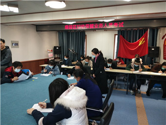 綠園區.jpg