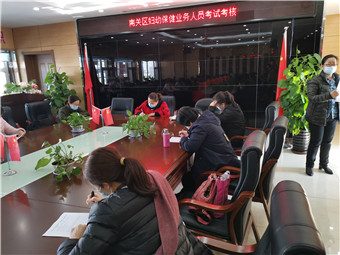 南關區.jpg