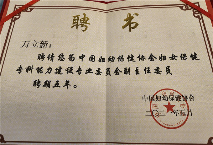 微信圖片_20210508131136.jpg