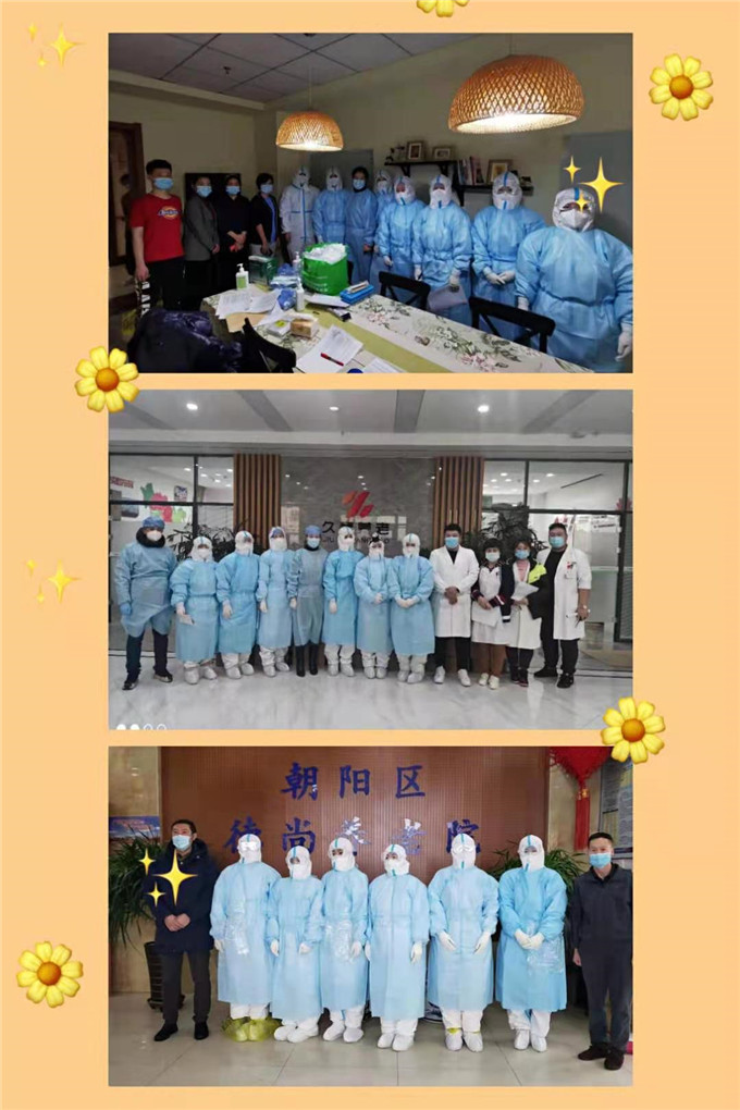 圖6.jpg