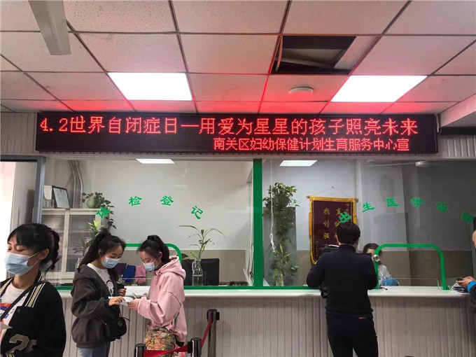 微信圖片_20210406092749.jpg