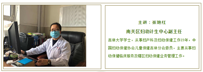 微信圖片_202104060927491.png