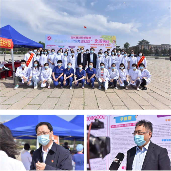 微信截圖_20210520102742.png