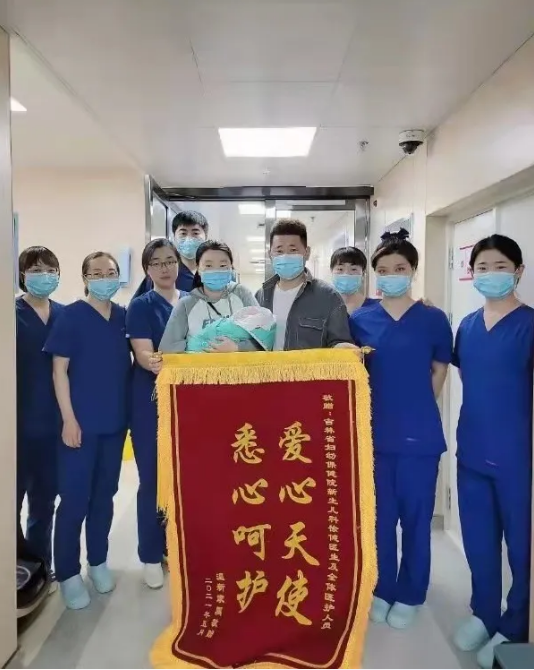 微信截圖_20210611104608.png