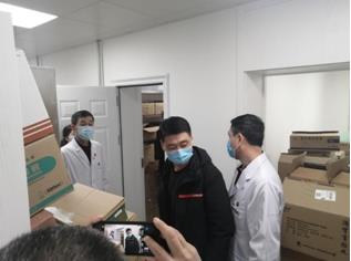 微信截圖_20200622102805.jpg
