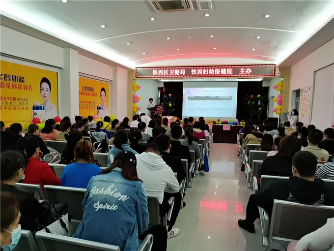 WeChat Image_20210329175623.jpg
