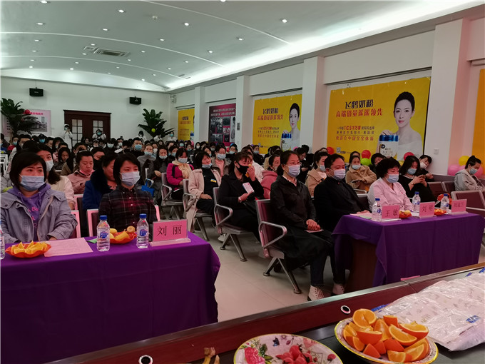 WeChat Image_20210329175647.jpg